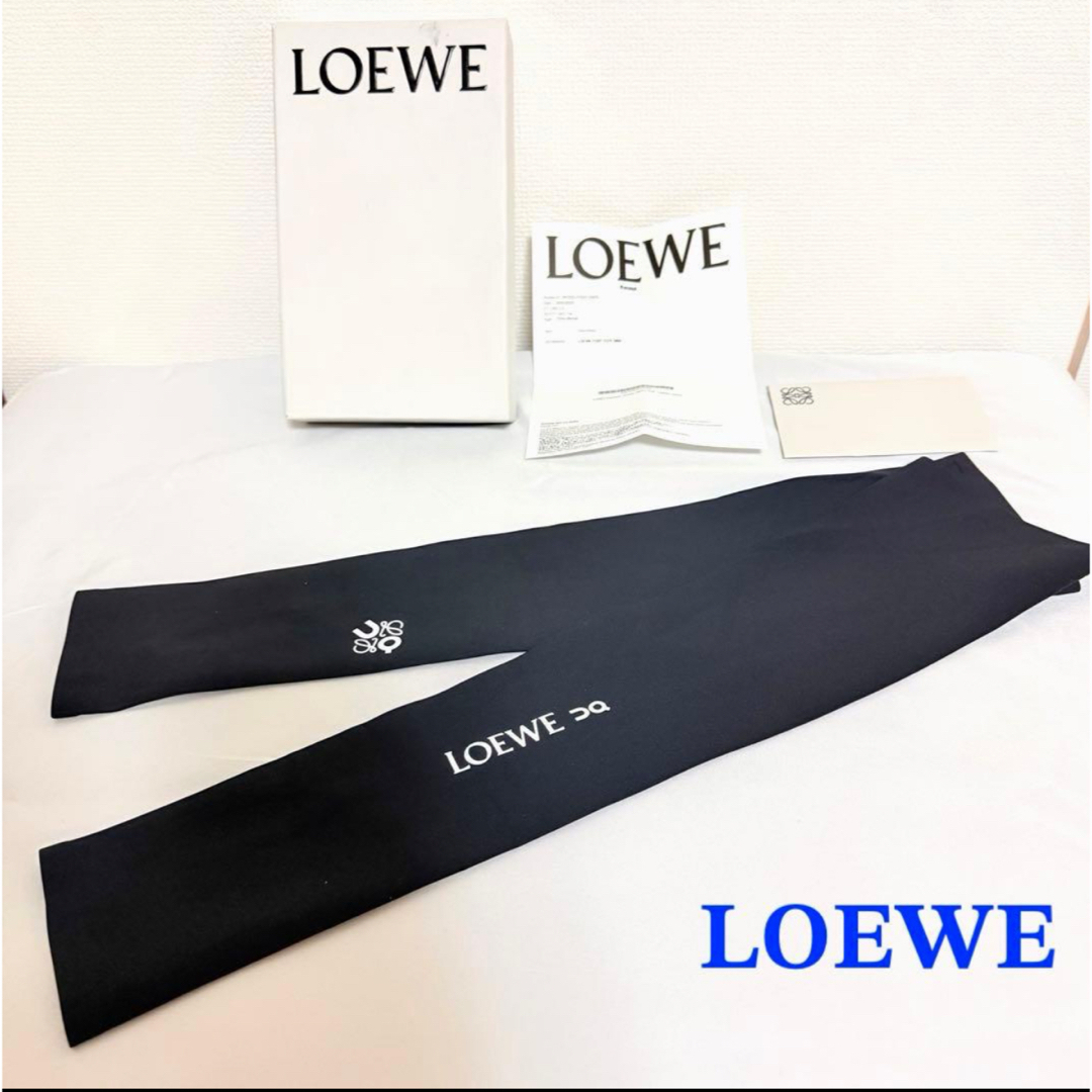 LOEWE - ☆極美品☆LOEWE ロエベ アームスリーブ アームカバー