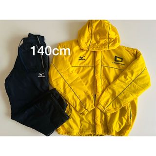 LIBERTA - めー様専用 リベルタ Liberta サッカー ジャージ上下 130cm