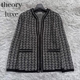 Theory luxe - theory luxe 24SS ツイード ノーカラージャケットの通販