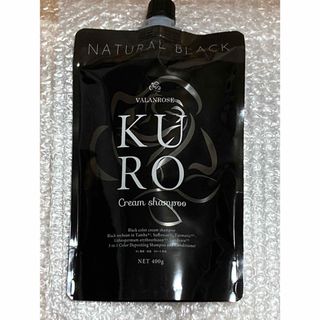 b.ris ビーリス エアリーカラーリングフォーム ブラック80g× 3個セット