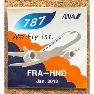 ANA(全日本空輸) - [非売品]ANA HONUリキッドキーホルダーの通販 by