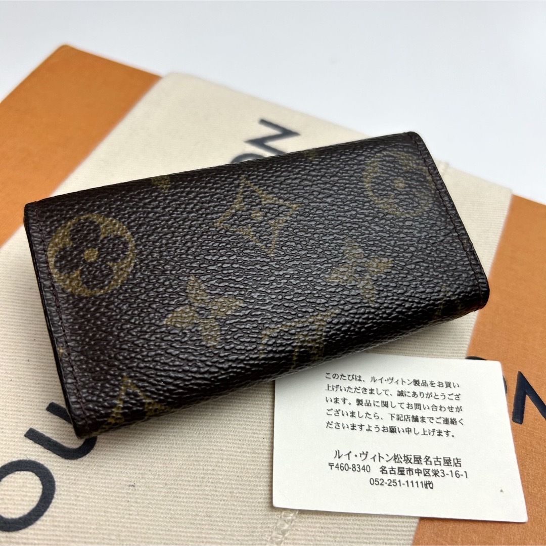LOUIS VUITTON - 鑑定済 ルイヴィトン モノグラム 定番 キーケース 4連