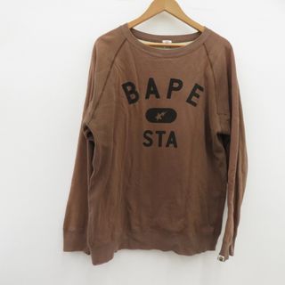 A BATHING APE - エイプ APE BABY MiLO 迷彩スウェットスタジャンXLの