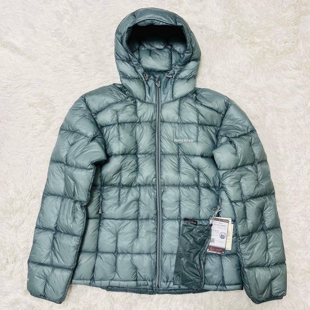 mont bell - モンベル プラズマ1000 アルパインダウン パーカ ライト