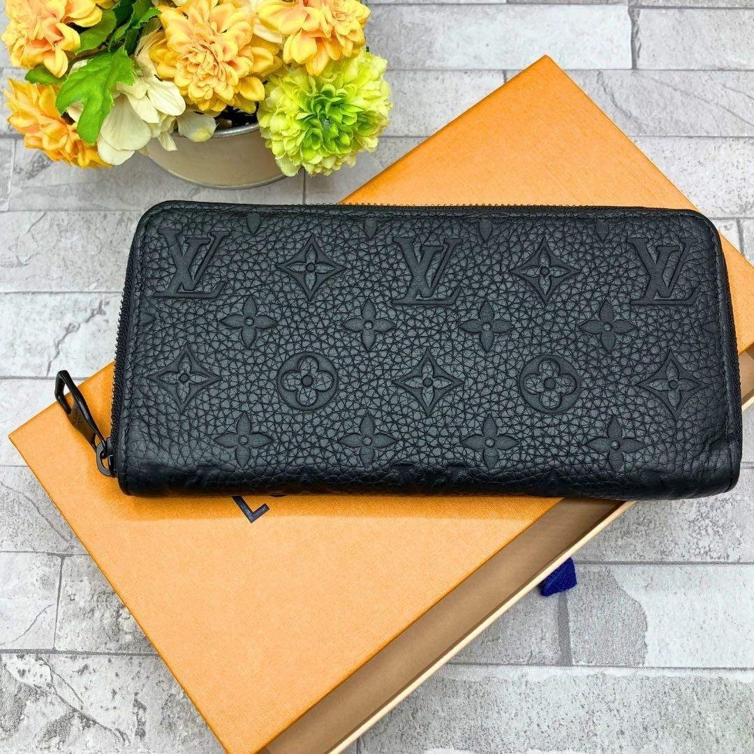 LOUIS VUITTON - ルイヴィトン ジッピーウォレット・ホリゾンタル