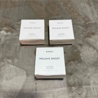 BYREDO - 日本未発売【BYREDO】LE CHEMIN 2本 新品未使用 300mlの通販