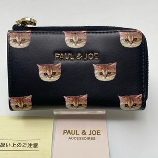 AIGNER - アイグナー キーケースの通販 by ハイビスカス's shop