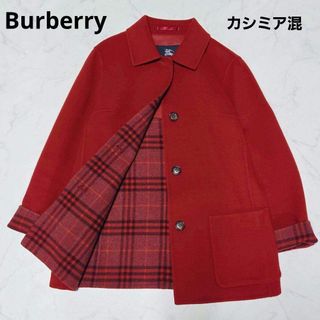 BURBERRY（レッド/赤色系）のフリマアイテム一覧