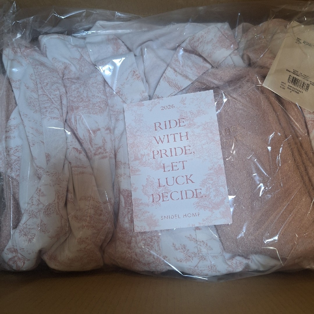 SNIDEL HOME - スナイデルホーム 福袋 2026 snidel homeの通販 by