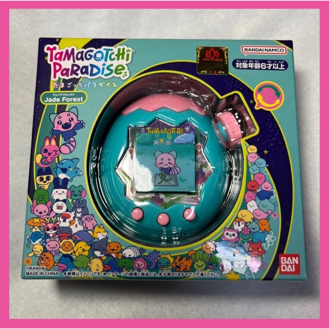 BANDAI - ☆新品未開封☆ たまごっちパラダイス ジェイドフォレストの