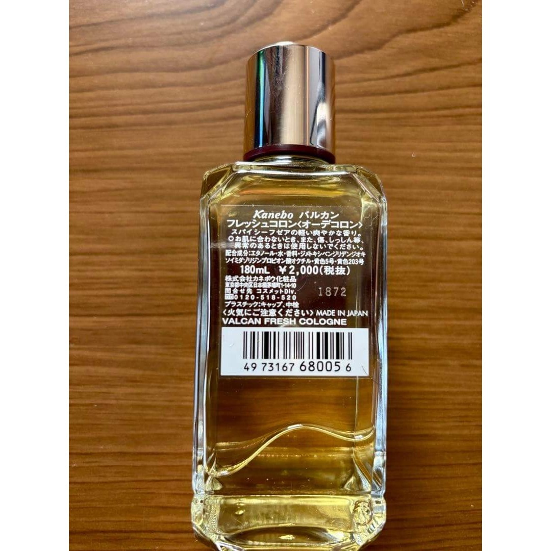 VALCAN（kanebo） - VALCAN バルカン フレッシュコロン オーデコロン