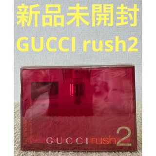 GUCCI（ユニセックス）のフリマアイテム一覧