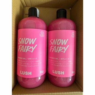 LUSH - Lush ラッシュ フェアリーキャンディ1Kgの通販 by Maguro