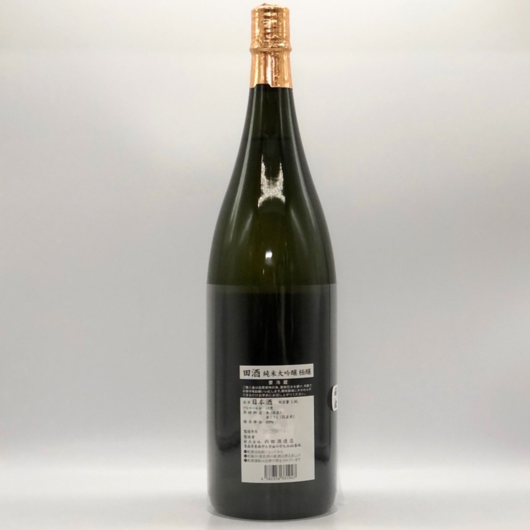 西田酒造店 田酒 純米大吟醸 極醸 1800ml 16% 2025年11【P0】の通販 by