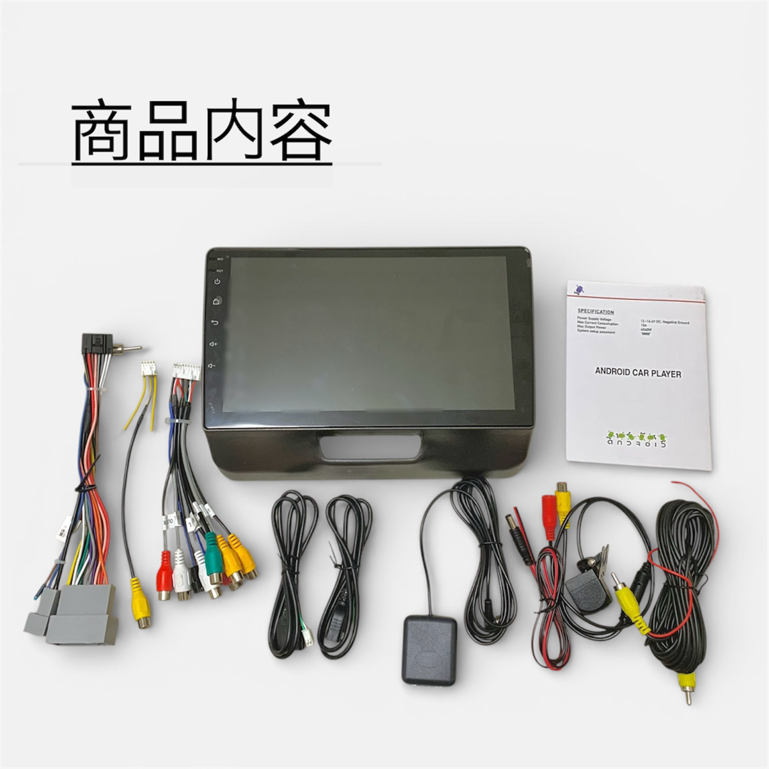 9インチN-BOXディスプレイオーディオAndroidナビCarPlayカスタムの通販