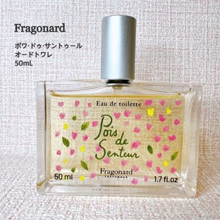 Fragonard - フラゴナール 香水シート 23枚セットの通販 by DFW