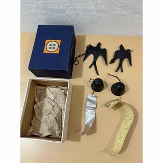 HUMAN MADE - HUMAN MADE ANIMAL WIND CHIME 風鈴の通販 by