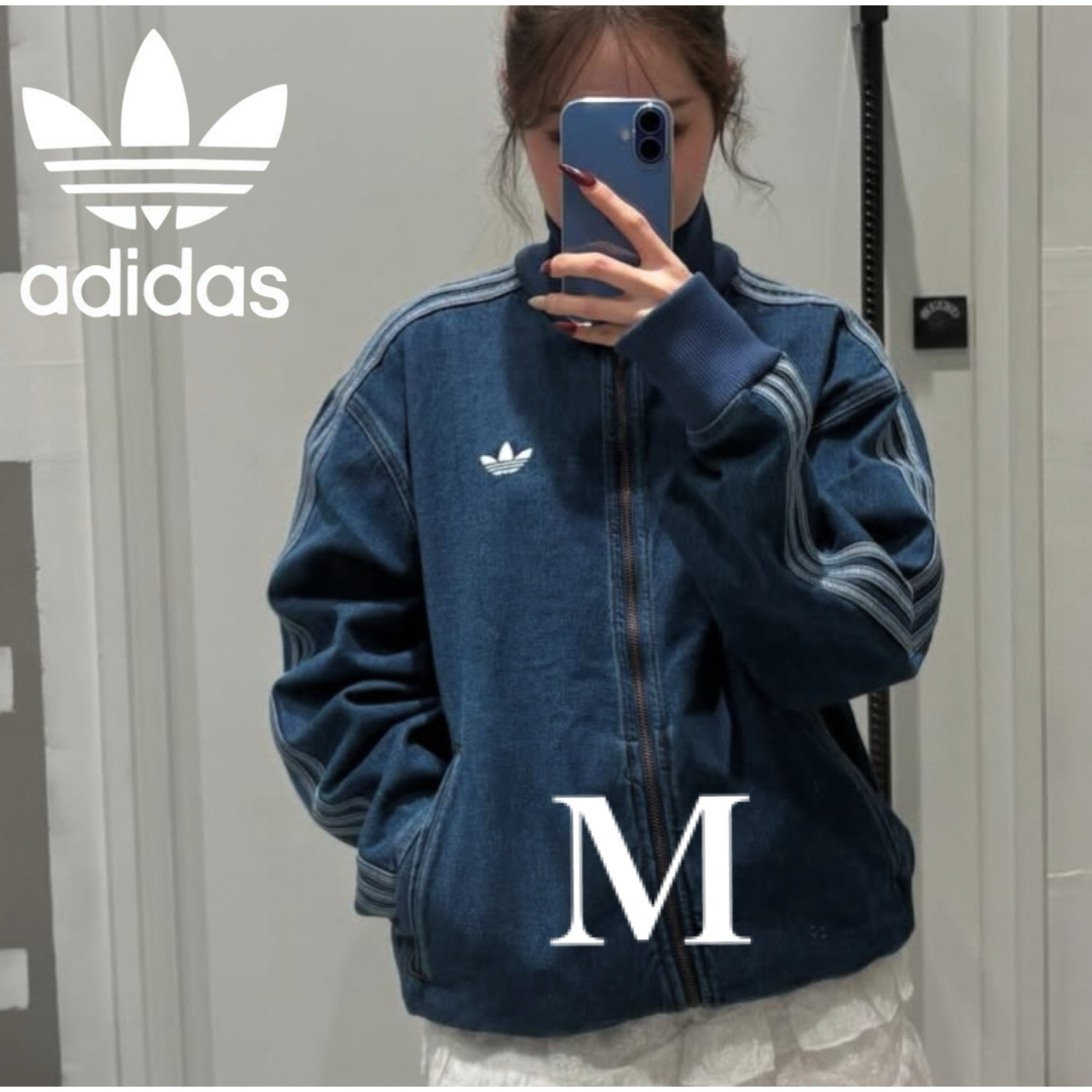 adidas Originals - 新品M】アディダス デニムジャケットファイヤー