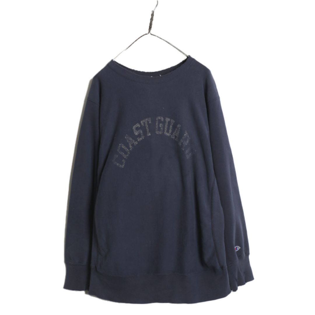 Champion - 80s ☆ チャンピオン リバースウィーブ コーストガード