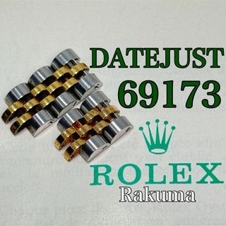 ROLEX - ロレックス 純正 ベルト 18k の通販 by mimi's shop
