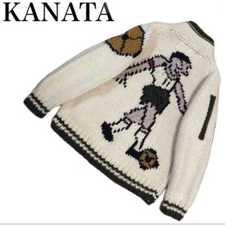 KANATA - カウチンセーター カーディガンKANATA カナタ ジョンブル別注