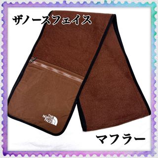 THE NORTH FACE - ノースフェイス❁︎パープルレーベル ダウンマフラー