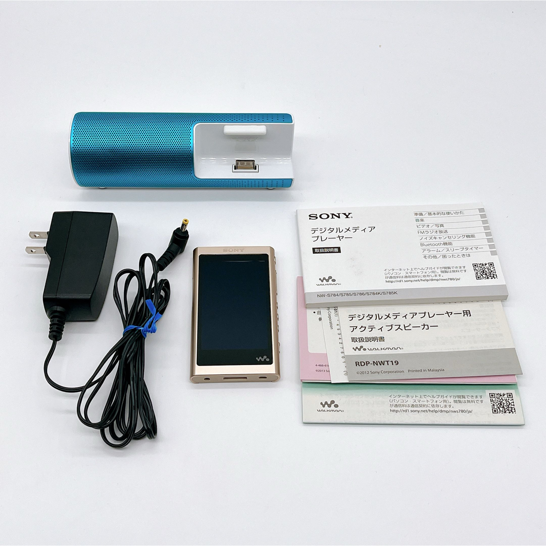 SONY - ソニー ウォークマン NW-A55 RDP-NWT19 ペールゴールドの通販