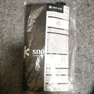 Snow Peak - スノーピーク 雪峰祭2022秋限定 ジカロテーブル ブラック