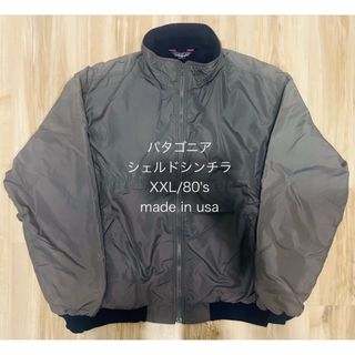 patagonia - キムタク着 プライド patagonia パフボールの通販 by すら