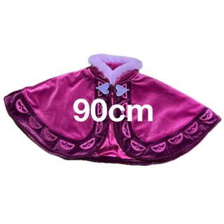 アナと雪の女王 - アナ雪 ケープ ポンチョ しまむら エルサ littc 戴冠