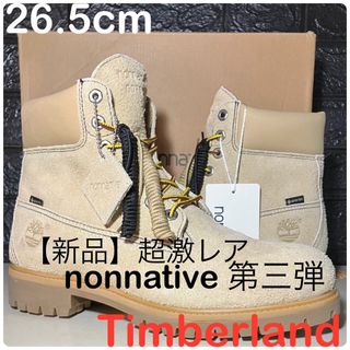 Timberland（ブーツ ・ イエロー/黄色系）のフリマアイテム一覧