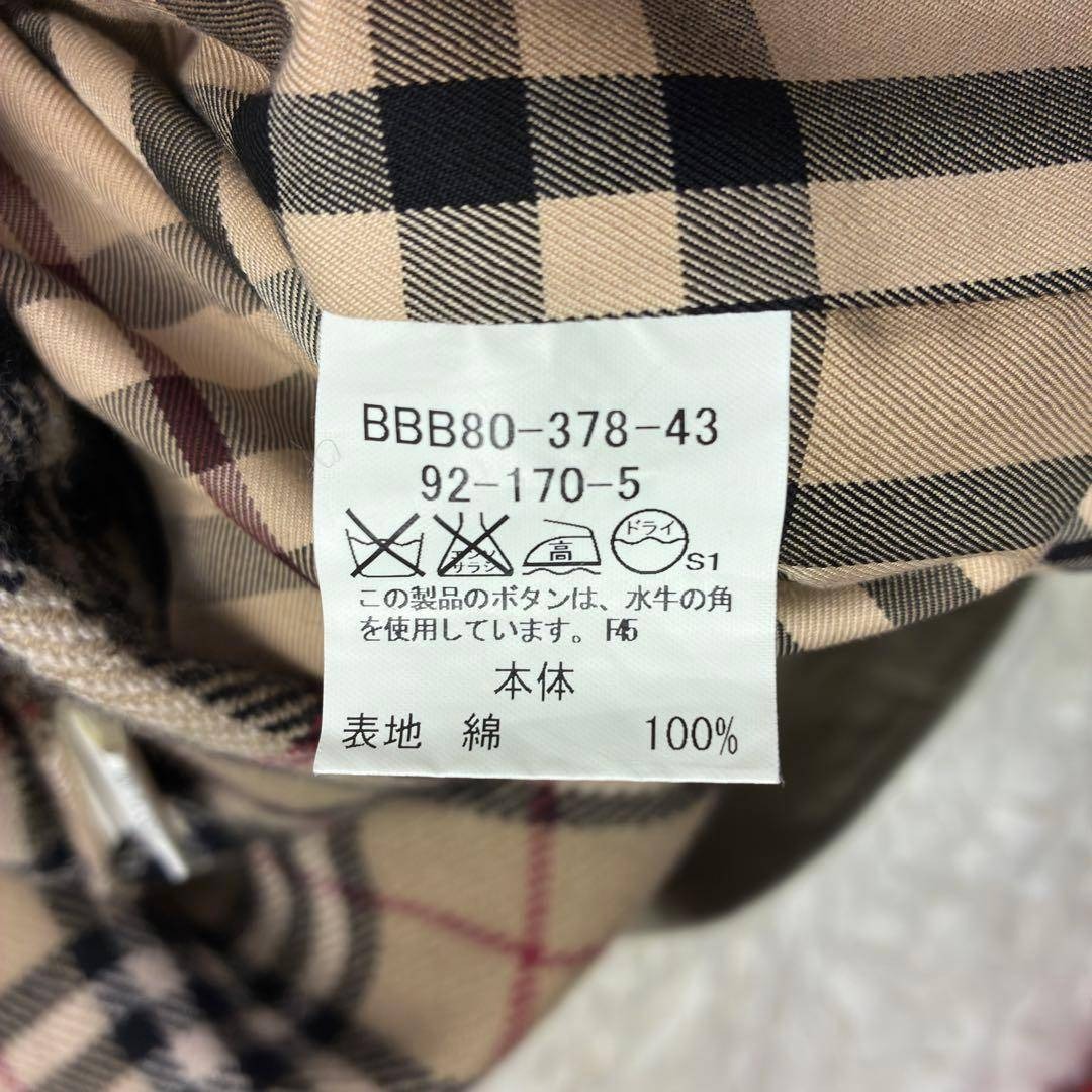 BURBERRY - 美品 バーバリーロンドン ノバチェック バルマカーンコート