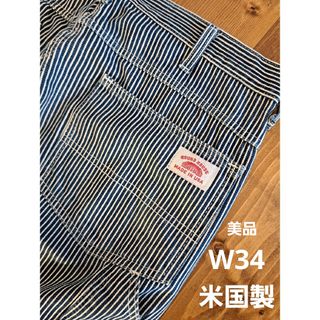 ROUND HOUSE - 70s 80s『ROUND HOUSE』ラウンドハウス オーバーオール