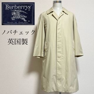BURBERRY - 美品☆BURBERRY☆バーバリー☆80s-90s☆ライナーコート