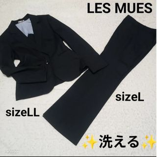 AOKI - 佐々木希プロデュース スーツの通販 by miharu❤︎【基本当日