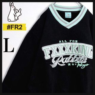 FR2（スウェット）のフリマアイテム一覧