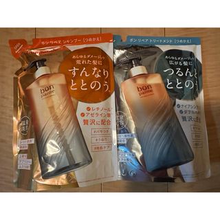 ARIMINO - コアミー リペアティブCD シャンプー1000ml/マスク1000g詰替