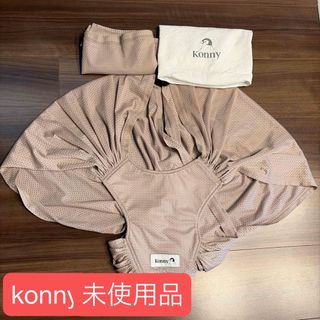 pikimama スリング Mサイズ ピキママの通販 by たったん｜ラクマ