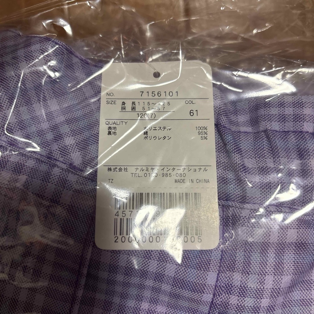 ANNA SUI mini - アナスイミニ 福袋 2026 120 新品未開封 ANNA SUI