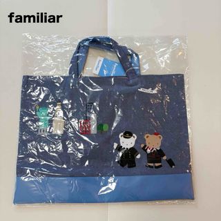 familiar - 新品タグ付き ファミリア トートバッグ ファミリアチェック