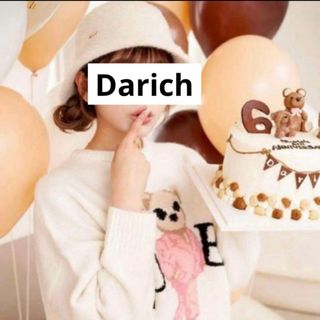 Darich - 新品未開封 ダーリッチ テディベアハット モカ フリー