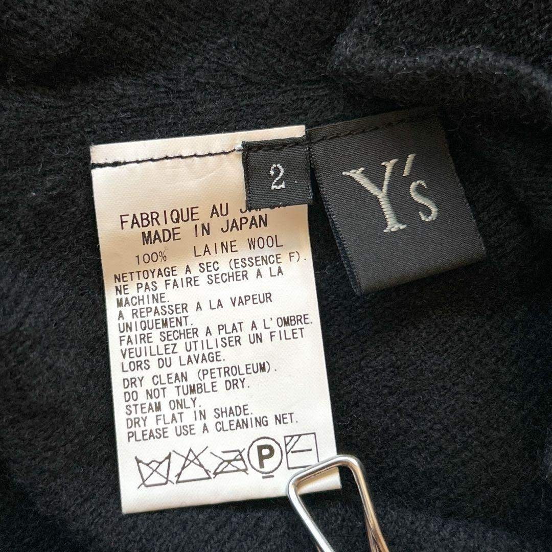 Y's - Y'sワイズ ヨウジヤマモト ウール変形ニットジャケット