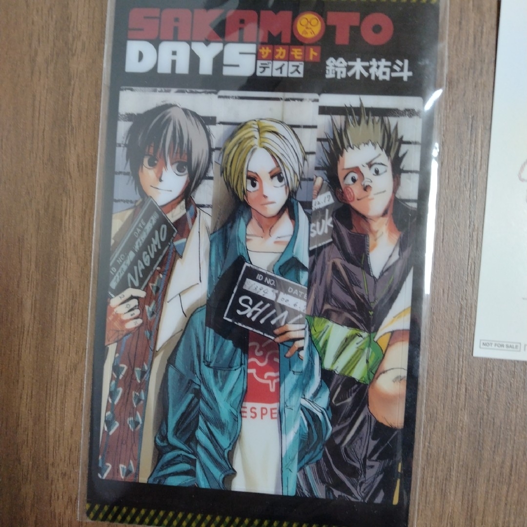 最新25巻】サカモトデイズ1～25巻 全巻セット 特典複数 新品2冊の通販