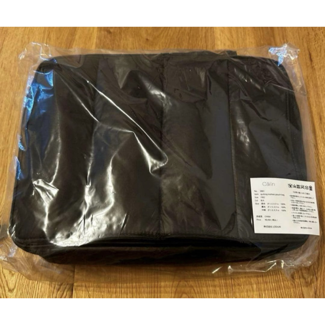 新作 新品 未使用 calin カラン マザーズバッグ バッグ ブラック 黒の