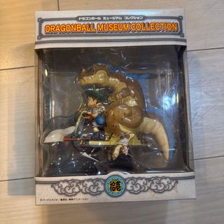 ドラゴンボール ミュージアム コレクション 拾壱の通販 by kira's shop