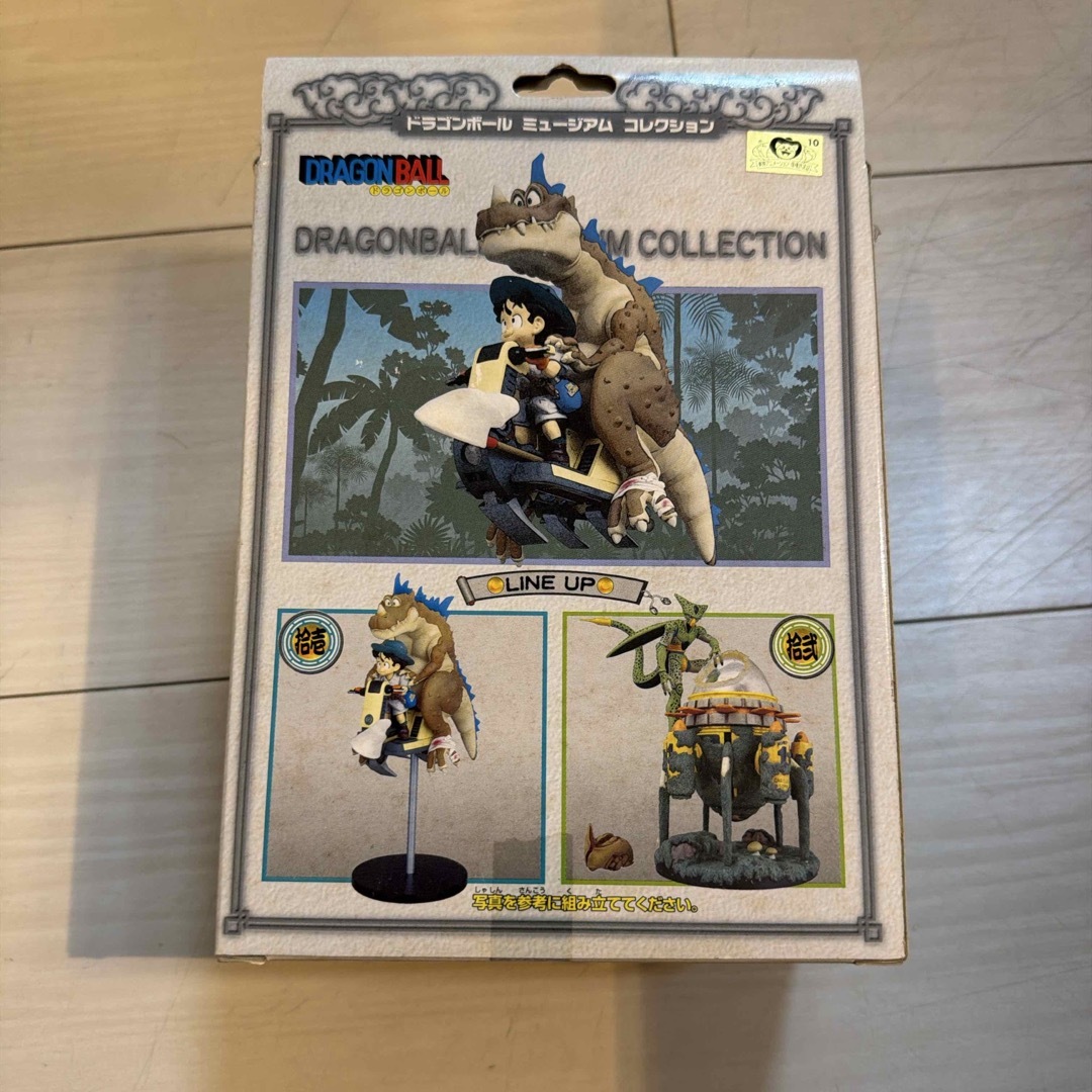 ドラゴンボール ミュージアム コレクション 拾壱の通販 by kira's shop