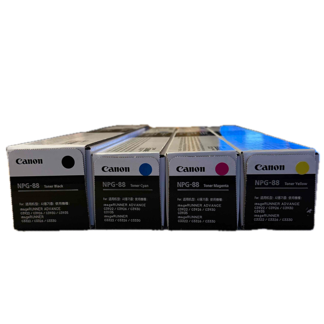 Canon - Canon NPG-88 純正トナー 4色セット 新品 未使用 未開封の通販