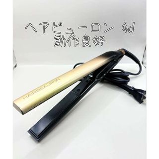 4d ヘアビューロンのフリマアイテム一覧