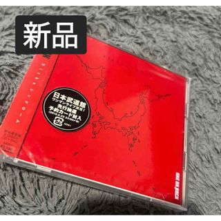 ONE OK ROCK - 完全感覚Dreamer(初回限定盤)(DVD付) ONE OK ROCKの通販