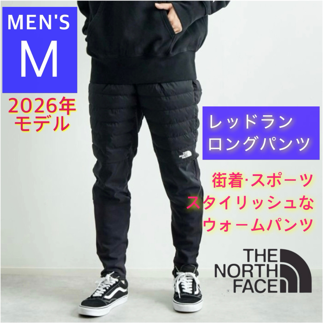 THE NORTH FACE - 【国内正規品】 ノースフェイス レッドランロング